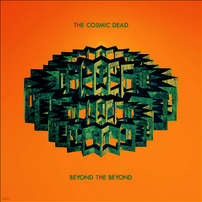 Cosmic Dead — Beyond The Beyond 앨범 커버