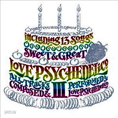 Love Psychedelico (러브 사이키델리코) - Love Psychedelico Love Psychedelico III