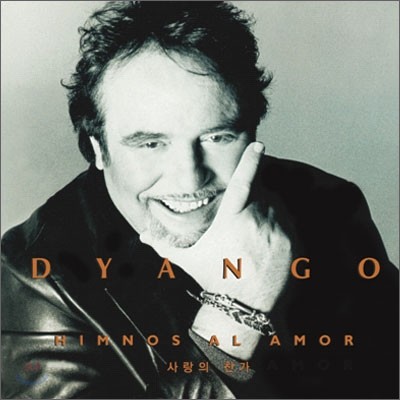 Dyango (디앙고) - Himnos al amor (사랑의 찬가)