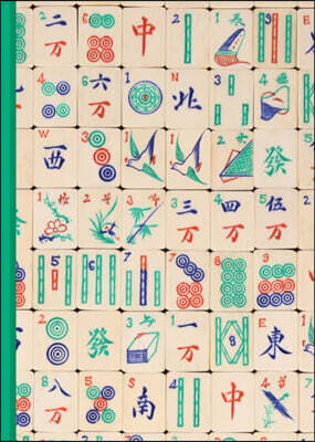 Mahjong Journal