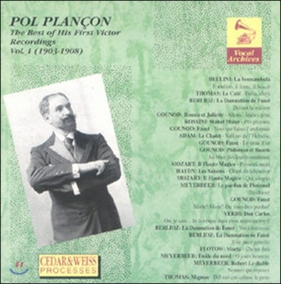 [중고] Pol Plancon / The Best Of His First Victor Recordings Vol.1 (수입/va1104)
