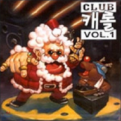 V.A. / Club ĳ Vol.1 (̰)