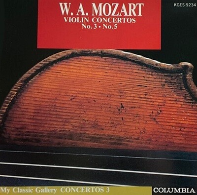 [중고] Jean-Jacues Kantorow, Leopold Hager / Mozart: Violin Concertos No.3, No.5 (일본수입/kges9234)