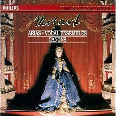 V.A. / Mozart : Arias, Vocal Ensembles & Canons (/̰/8CD Boxset/4225232)