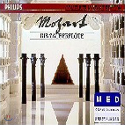 Colin Davis / Mozart - Complete Mozart Edition Vol.43 - Die Zauberflote (3CD BOX SET/수입/미개봉/4225432)