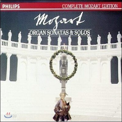 Helmut Winschermann, German Bach Soloists, Daniel Chorzempa / Mozart : Organ Sonatas & Solos (수입/미개봉/2CD/4225212)