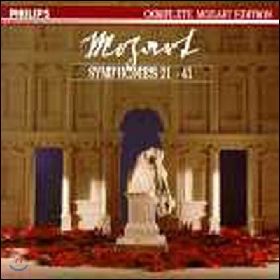 Neville Marriner / Mozart : Symphonies 21-41 (/̰/6CD Boxset/4225022)