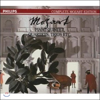 Beaux Arts Trio / Mozart : Piano Quintets, Quartets (/̰/5CD Boxset/4225142)