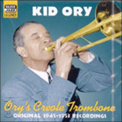 Kid Ory / Ory`S Creole Trombone (/̰)