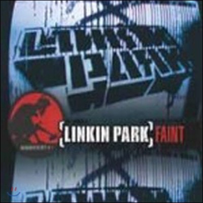 [߰] Linkin Park / Faint (Single)