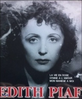 [߰] Edith Piaf / Best