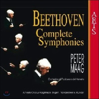 Peter Maag / Beethoven: The Nine Symphonies (/̰/5CD Boxset/473702)