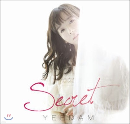 ̴ (Yeedam) / 2 Secret (̰)