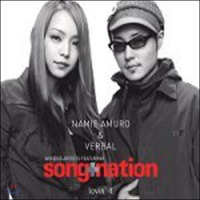 Amuro Namie (ƹ ̿), Verbal / Song + Nation: Lovin' It (single/̰)