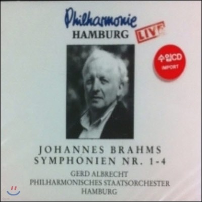 Gerd Albrecht / Brahms : Symphony No.1-4 (/̰/4CD Boxset/br049714)