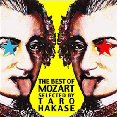 Taro Hakase / The Best Of Mozart Selected By Taro Hakase (̰)