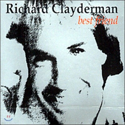 Richard Clayderman / Best Friend (ϵĿ/̰)