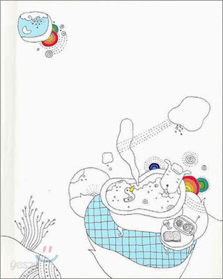 Old Dog Diary 올드 독 다이어리