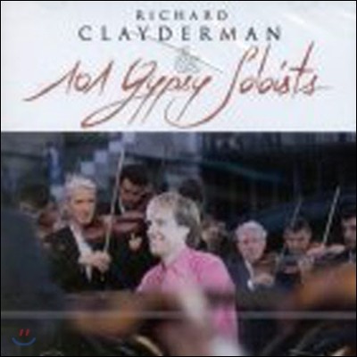 Richard Clayderman / 101 Gypsy Soloists (̰)