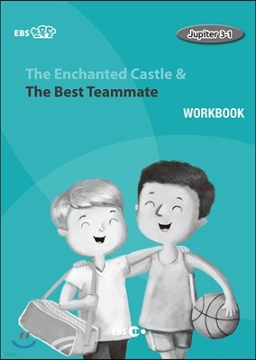 EBS ʸ The Enchanted Castle & The Best Teammate