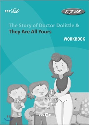 EBS 초목달 The Story of Doctor Dolittle & They Are All Yours