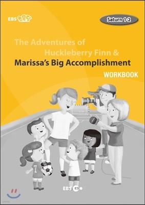 EBS ʸ The Adventures of Huckleberry Finn & Marissas Big Accomplishment