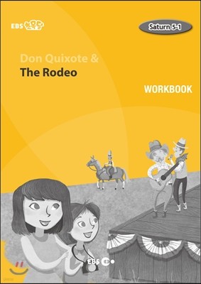 EBS ʸ Don Quixote & The Rodeo