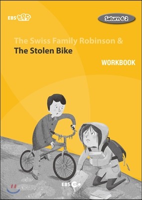 EBS ʸ The Swiss Family Robinson & The Stolen Bike