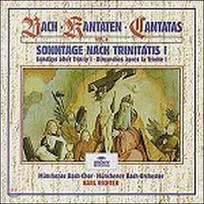 [߰] Karl Richter / Bach : Cantatas Vol. 4 (6CD//4393872)