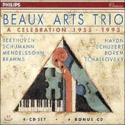 [߰] Beaux Arts Trio / Celebration - 1955-1995 (4CD//4463602)