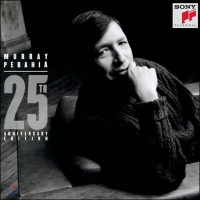 Murray Perahia 머라이 페라이어 데뷔 25주년 기념 에디션 (25th Anniversary Edition) (수입/4CD Boxset/sx4k63380)