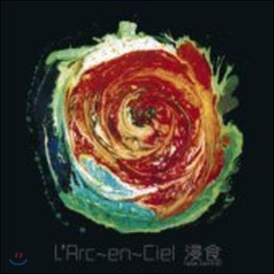 L`Arc~En~Ciel (ũ  ÿ) / -lose control (single/̰/sb50091c)