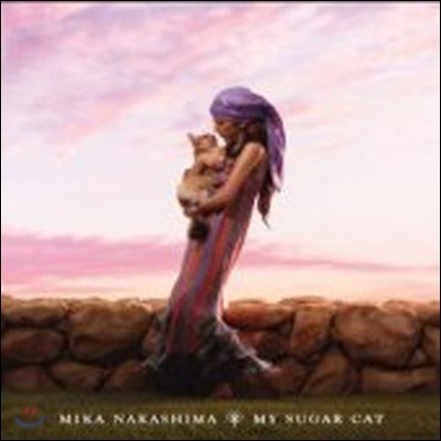 Nakashima Mika (īø ī) / My Sugar Cat (single/̰)