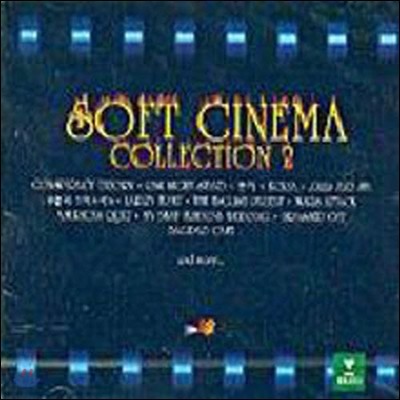 V.A. / Soft Cinema Collection 2 (̰)