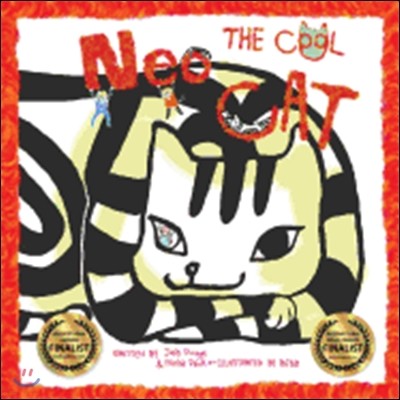 Neo the Cool Cat