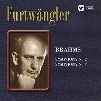 Wilhelm Furtwangler :  2 3 (Brahms: Symphony No.2 No.3)