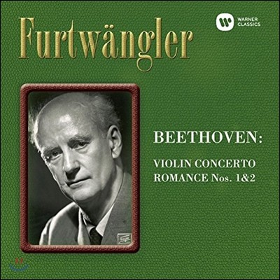 Yehudi Menuhin / Wilhelm Furtwangler 亥: ̿ø ְ, θ (Beethoven: Violin Concerto, Romance)