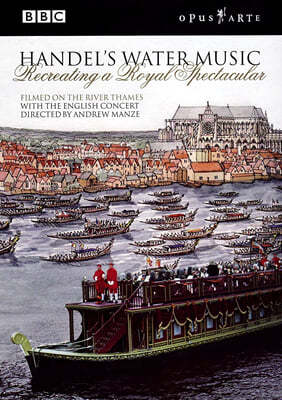 The English Concert / Andrew Manze :  (Handel: Water Music) 