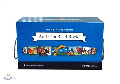 I Can Read Level 1A : 50종 Full Set (Paperback 50권 + Audio CD 50장)