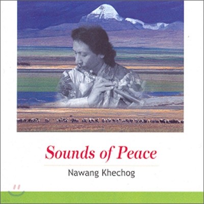 Nawang Khechog ( ) - Sounds of Peace