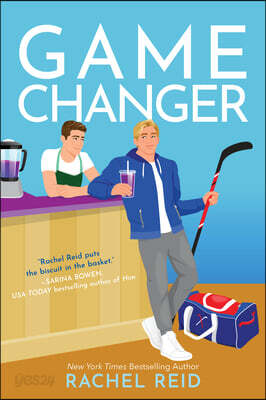 Game Changer (Deluxe Limited Edition): Now Streaming on Crave and HBO Max