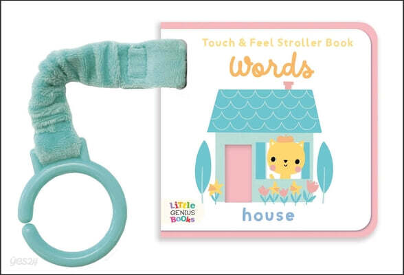 Touch & Feel Stroller Book - Words