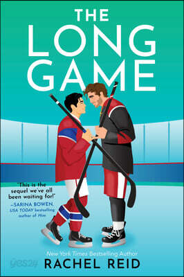 The Long Game Deluxe Limited Edition: Now Streaming on Crave and HBO Max