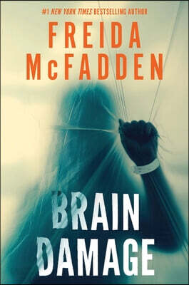 Brain Damage