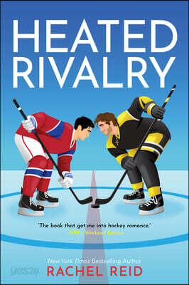 Heated Rivalry Deluxe Limited Edition: Now Streaming on Crave and HBO Max