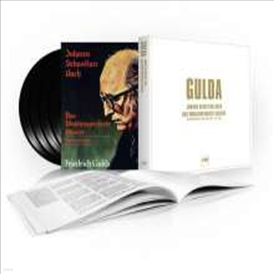 :  Ŭ (Bach: Das Wohltemperierte Klavier 1 & 2) (180g)(5LP Boxset) - Friedrich Gulda