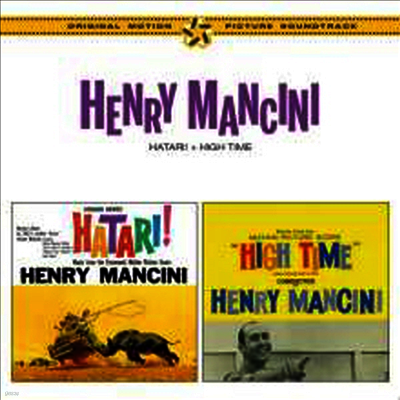Henry Mancini - Hatari!/High Time (Bonus Tracks) (Remastered)(2 On 1CD)(CD)