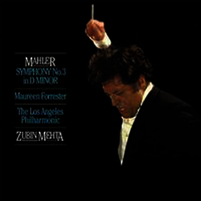 말러: 교향곡 3번 (Mahler: Symphony No.3 In D Minor) (200g)(2LP) - Zubin Mehta