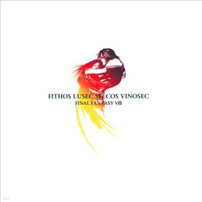 Square Enix O.S.T. - Fithos Lusec Wecos Vinosec Final Fantasy VIII Orchestra Version (CD)
