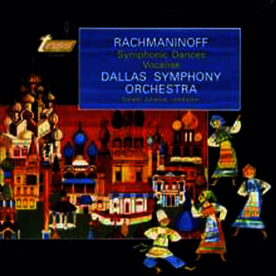 Donald Johanos — 라흐마니노프: 교향적 무곡 & 보칼리제 (Rachmaninov: Symphonic Dances Op.45 & Vocalise) - Donald Johanos 앨범 커버